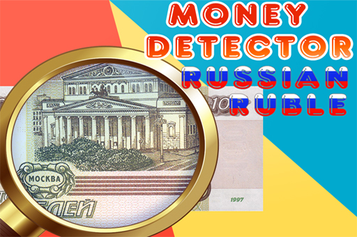 Money Detector Russian Ruble