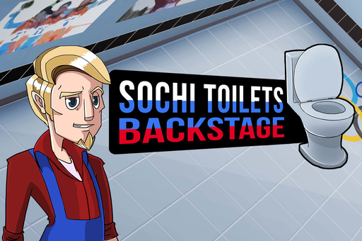 Sochi Toilets : Backstage